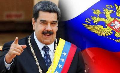 Расстроенная провалом протестов либералка сравнила Путина с Мадуро