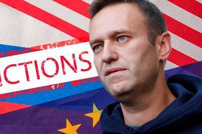 Bloomberg обрисовал параметры будущих санкций против России из-за Навального