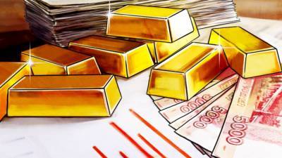 Стало известно о способах хранения золотых запасов России