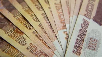 Росстат сообщил о реальном росте зарплат россиян на 2,5% в 2020 году
