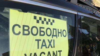 Таксист приставал к пассажирке в Петербурге