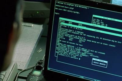 Сайт Службы безопасности Украины подвергся хакерской атаке