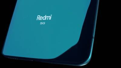 Объявлена дата презентации смартфона Redmi Note 10 и мира