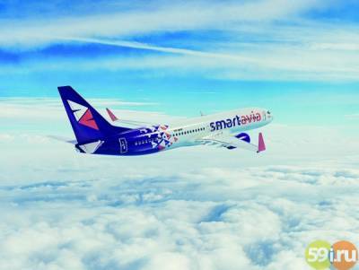 Smartavia предлагает дешевые авиабилеты из Перми в Санкт-Петербург