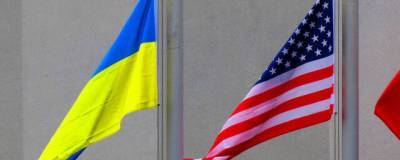 США заявили о важности реформ на Украине для ее вступления в НАТО