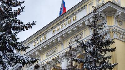 Чистая прибыль российских банков в январе выросла на 4%