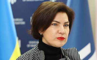 Парламент был ласковым к Венедиктовой, – Рябошапка об отчете генпрокурора