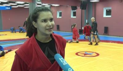 Юная дзюдоистка из Уфы победила на всероссийском турнире