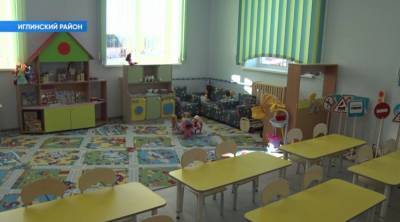 В Иглино заработал новый детсад на 260 малышей