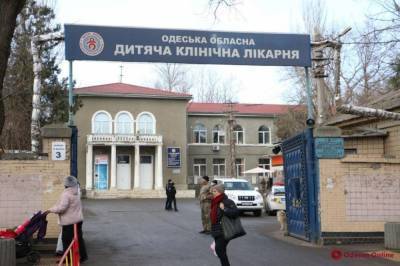 У маленьких пациентов отделения гематологии Одесской областной больницы появятся школьные учителя