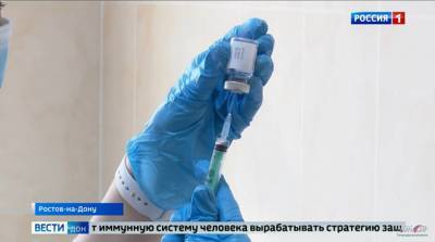 В Ростове открыли первый мобильный пункт вакцинации