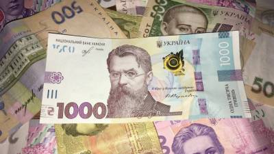 В Украине появилась новая купюра - 12 гривен (фото)