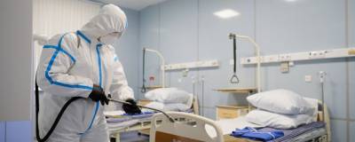 В России завели более 20 дел об отмывании денег под видом борьбы с пандемией