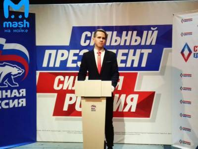 Юный активист, променявший Навального на власть, найден мертвым: похоже, передозировка