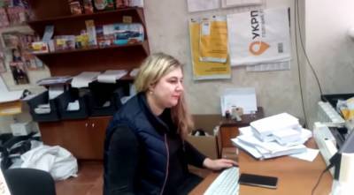 Очередной языковой скандал: в Кривом Роге работница "Укрпочты" отказалась говорить на украинском