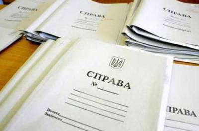 Досудове розслідування у справі підробки документів посадовими особами Української антипіратської асоціації блокує прокуратура
