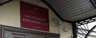 Бывший топ-менеджер «Ростелекома» арестован по обвинению во взятке