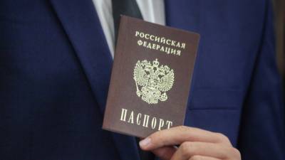 Более 600 тысяч жителей ДНР и ЛНР стали гражданами России