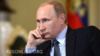 Запад прижал хвост и не решится на жесткие санкции против России