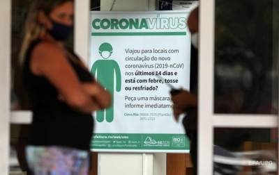 В Бразилии уже более 10 млн случаев коронавируса