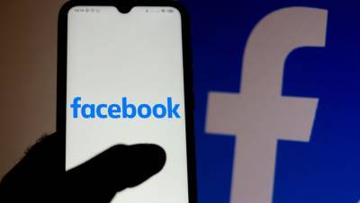 Пользователи сообщают о сбоях в работе Facebook