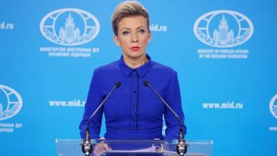Захарова назвала завершение Nord Stream 2 вопросом веры
