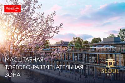 Seoul Mun: набережная больших возможностей в центре Ташкента
