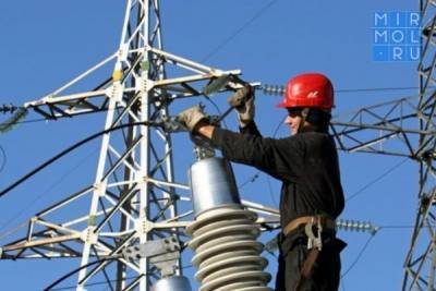 Россети запланировали масштабный ремонт линий электропередачи в Дагестане