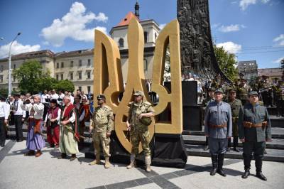 День государственного герба Украины: история трезубца и символ страны в настоящее время