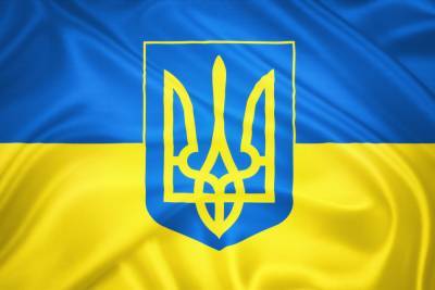 Картинки с Днем Государственного Герба Украины: патриотические поздравления