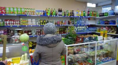 ЦБ назвал причины скачка цен на овощи и фрукты в Чувашии