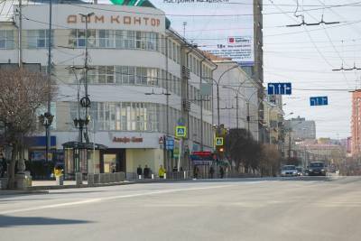 В Екатеринбурге реконструируют «Дом контор»