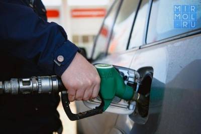 В Дагестане поднялись цены на отдельные марки бензина