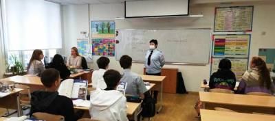 В Красногорске провели профилактические беседы для школьников