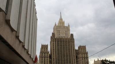 МИД РФ предложил иностранным дипломатам в Москве привиться от коронавируса