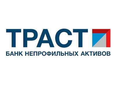 СМИ: Члены правления госбанка «Траст» получили премии по 200 млн рублей