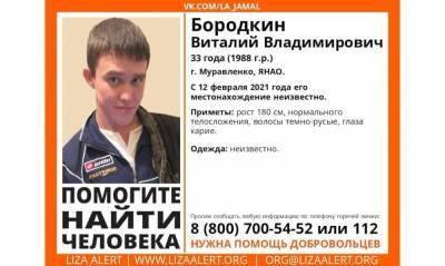 В Муравленко нашли тело мужчины, который пропал неделю назад