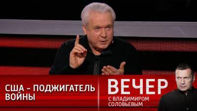 Вечер с Владимиром Соловьевым. Олейник: США подталкивали Киев к гражданской войне