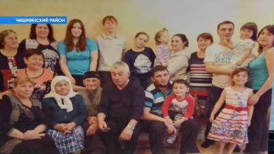 Супружеская пара из Башкирии отпраздновала 70-летие брака