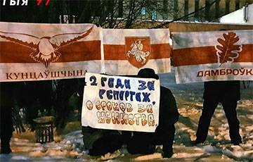 Кунцевщина и Домбровка вышли на утреннюю акцию в Минске