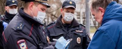 В Волгограде расширен штат штрафующих за нарушение масочного режима