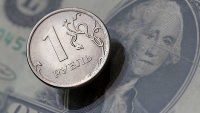 Денис Ракша - Рубль снижается к доллару и евро - russian.rt.com