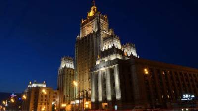 МИД РФ пригласил иностранных дипломатов в РФ на вакцинацию «Спутником V»
