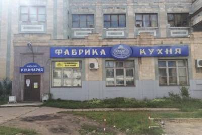 Костромские депутаты решают судьбу бывшей «Фабрики-кухни»