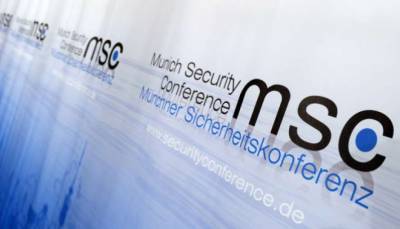 В Мюнхене стартует конференция по безопасности: опубликован список гостей