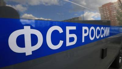 В Петербурге у иностранцев изъяли более 60 кг кокаина