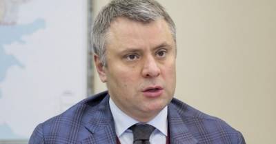 Зеленский наложил вето на закон, не дающий Витренко оставаться и.о. министра