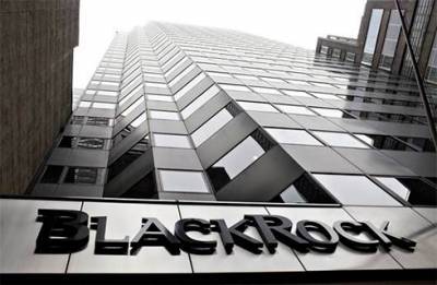 BlackRock заявила об интересе к биткоину