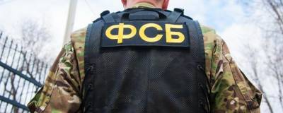 В Петербурге задержали трех иностранцев с 60 килограммами кокаина
