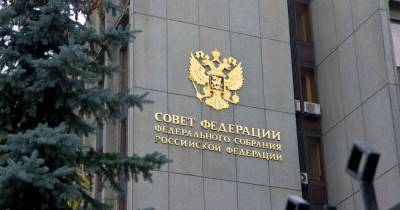 В России могут ввести уголовную ответственность за треш-стримы